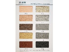 江門巖片漆和江門真石漆有什么區(qū)別？