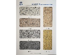 江門(mén)巖片漆墻面施工步驟